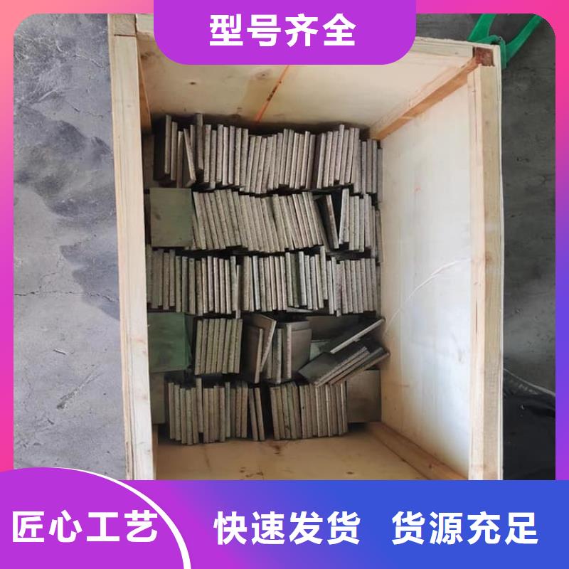 船舶平衡铅块、船舶平衡铅块厂家-型号齐全