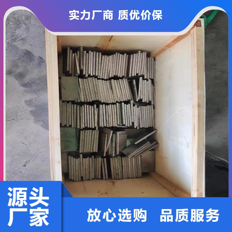 国标铅块-助您购买满意