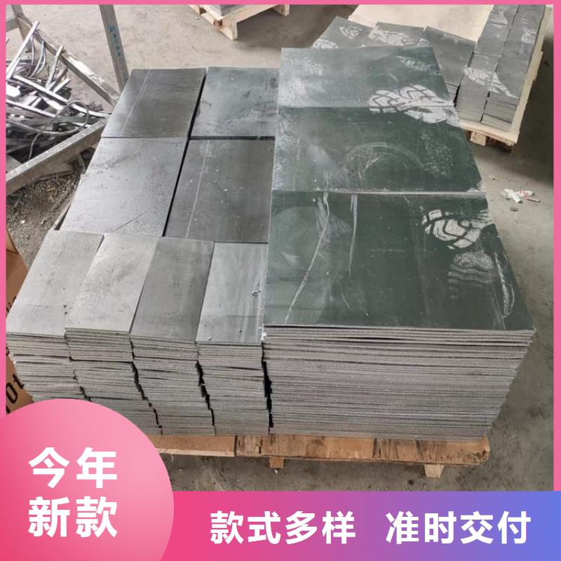 電梯配重鉛塊行情報價