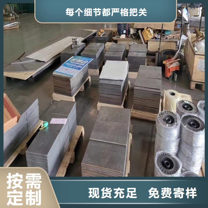高密度鉛塊批發優惠多