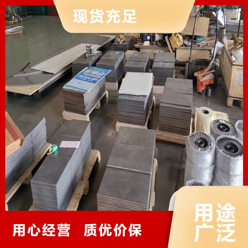 质量靠谱的配重铅块厂家