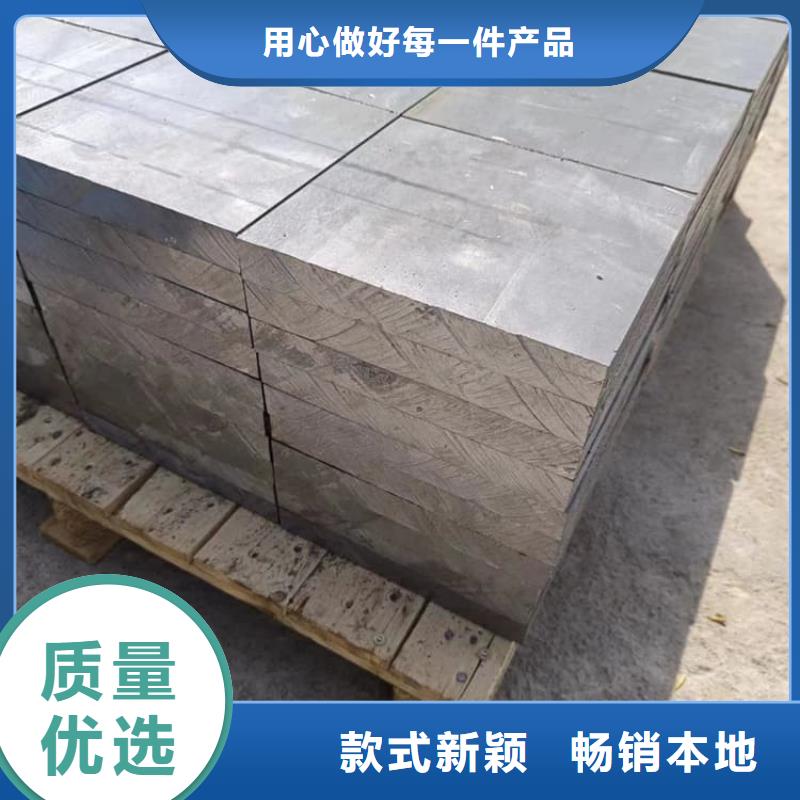 國標1#鉛塊廠家-可來廠參觀