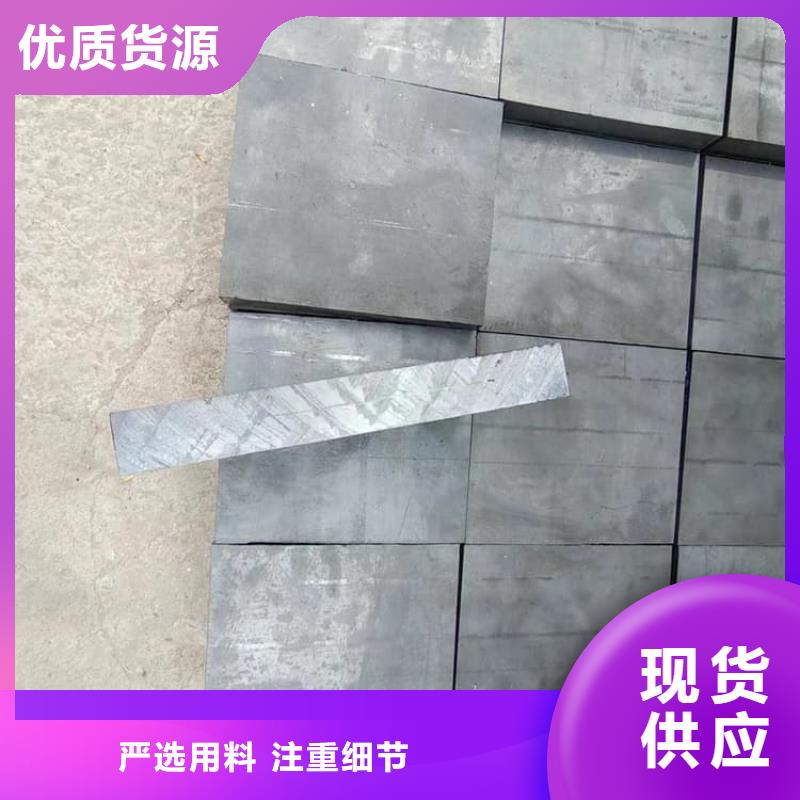 国标铅块厂家，直销