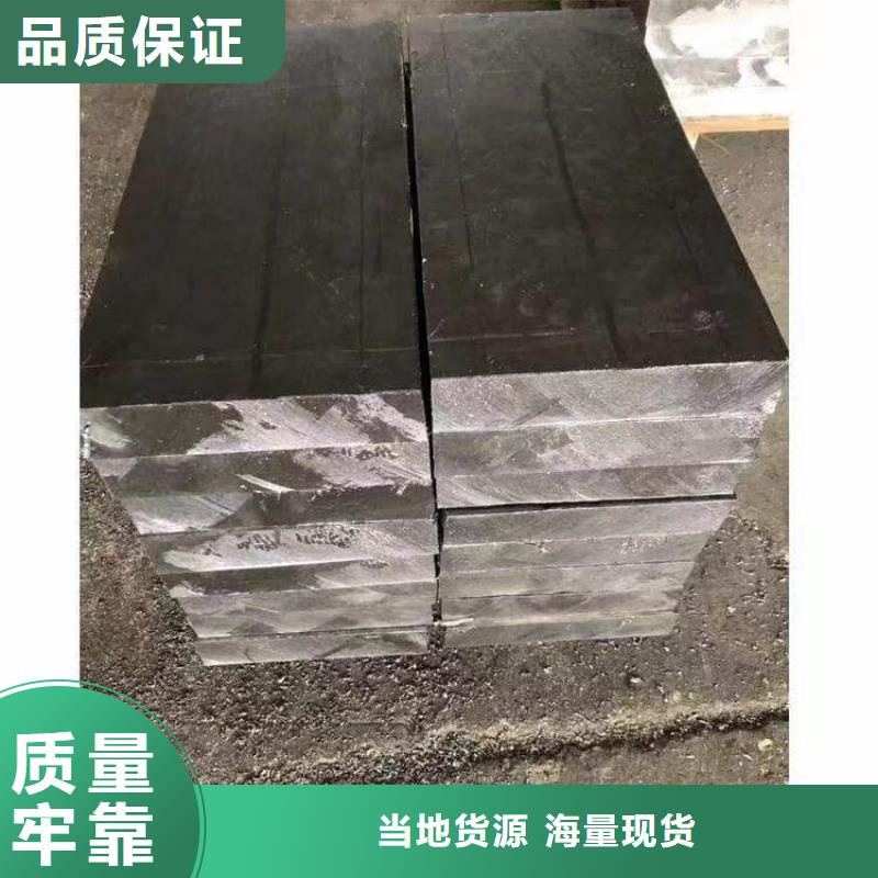 高纯度挤压铅块价格厚道