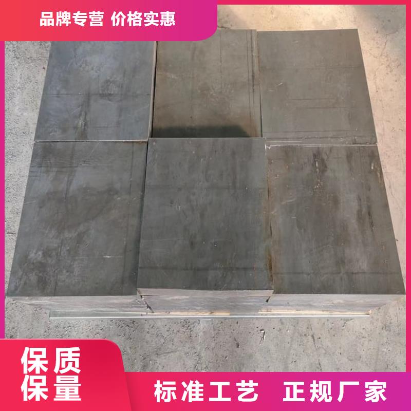 電解鉛錠鉛塊價格行情走勢