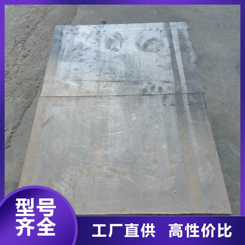 工业墙体防辐射铅块定制