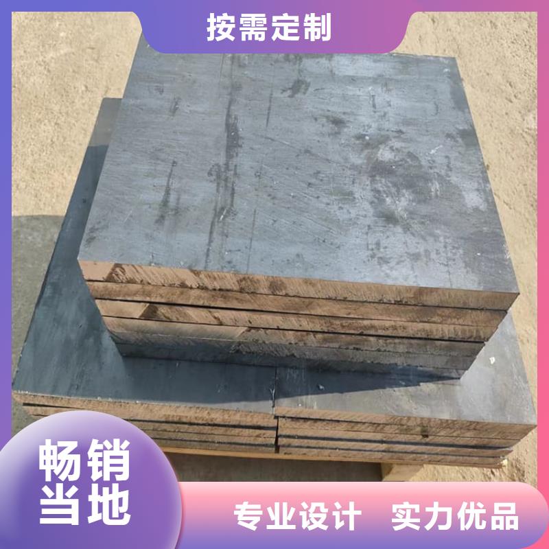 輻射防護鉛塊定制-實力廠家