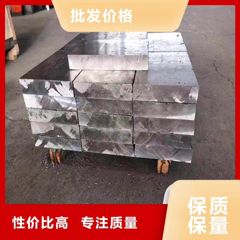 高纯度铅块可靠的商家