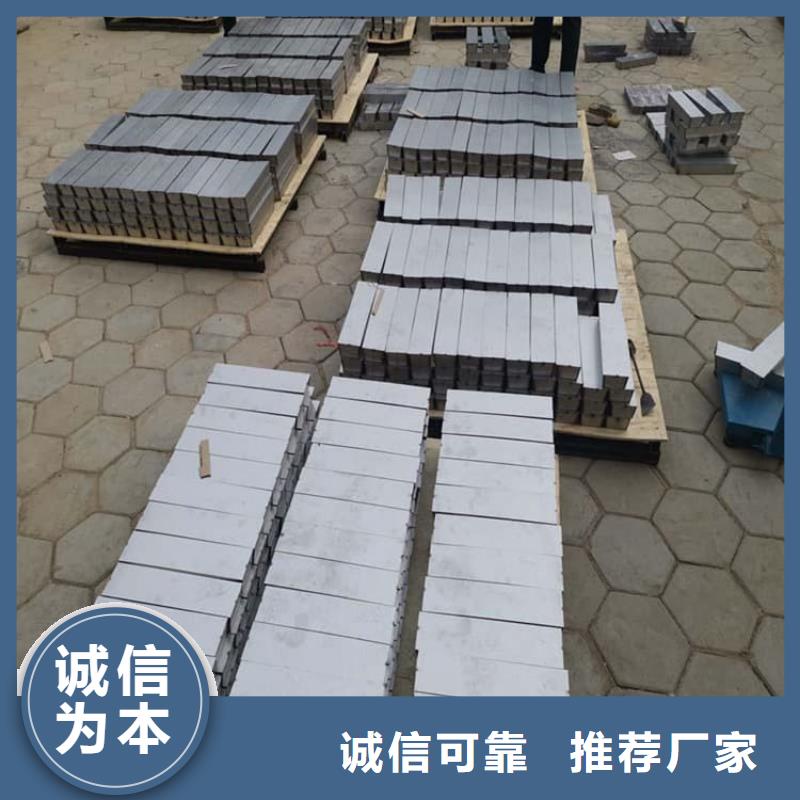 船舶重锤铅块实力过硬厂家