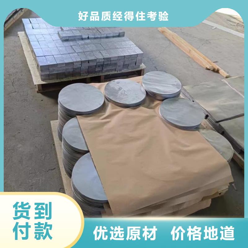 船舶重锤铅块实力过硬厂家