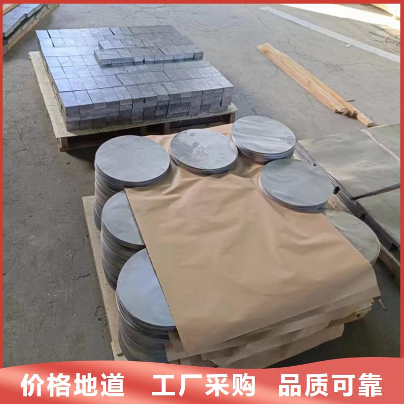 挤压配重铅块厂家售后服务热线
