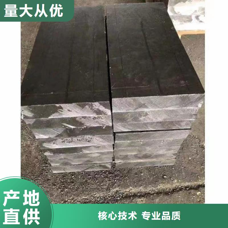 高纯度铅块可靠的商家
