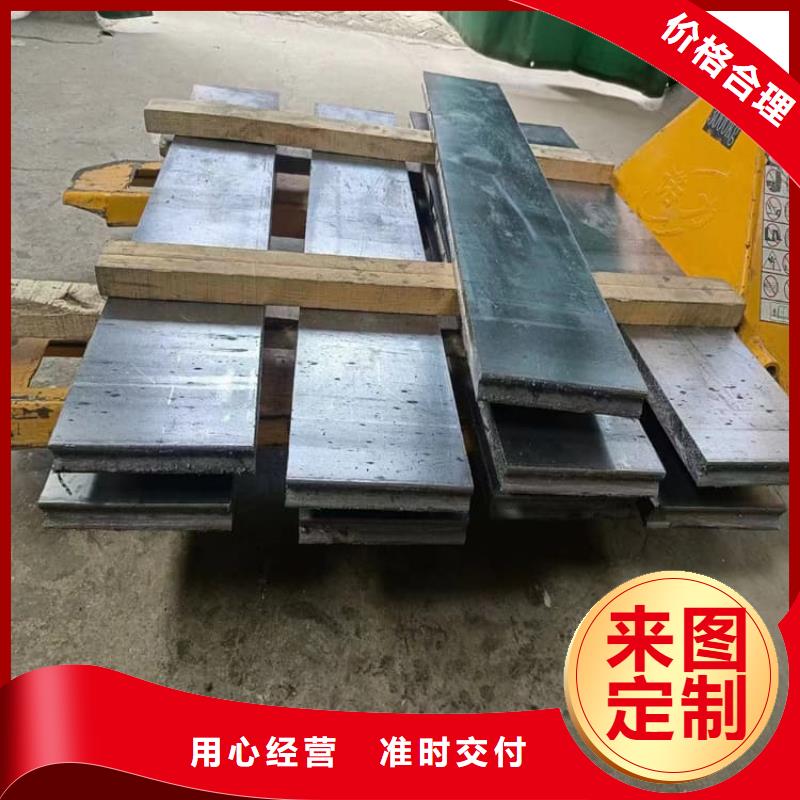 澆筑鉛棒廠家質量過硬