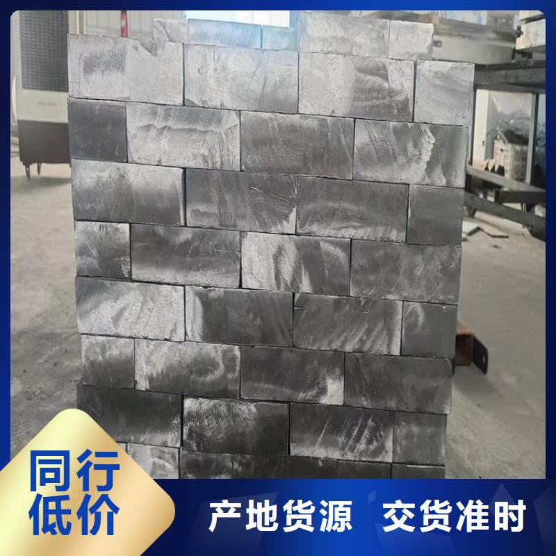 货源充足的防护铅块实力厂家