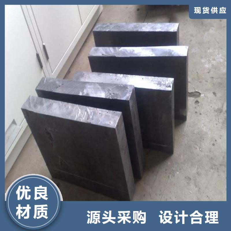 专注制造高纯铅块厂家