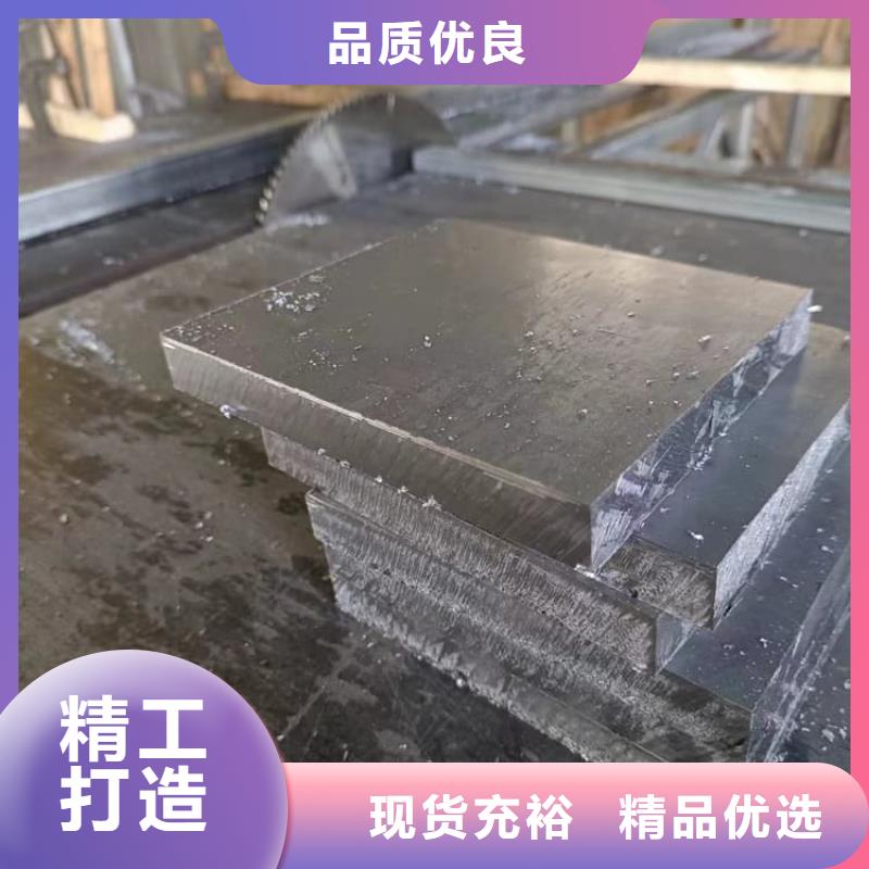 高纯度铅块定做厂家