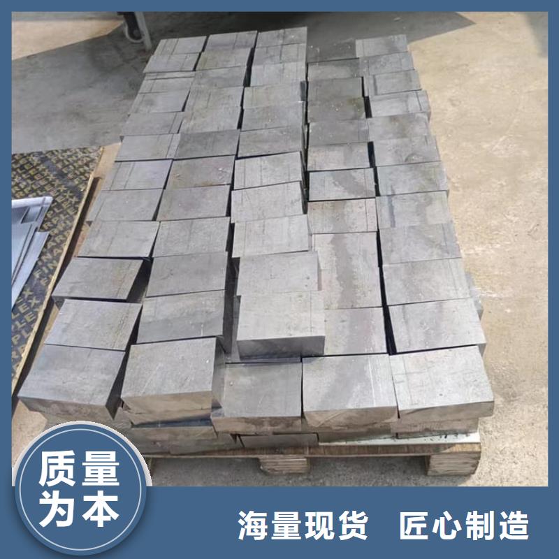 工業(yè)配置鉛塊生產(chǎn)廠家-發(fā)貨及時