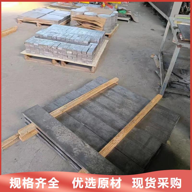 专注制造高纯铅块厂家