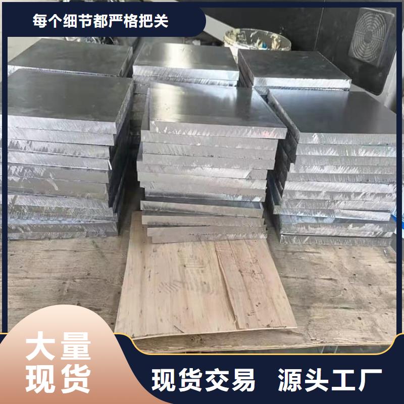 堆叠矩形铅块品质