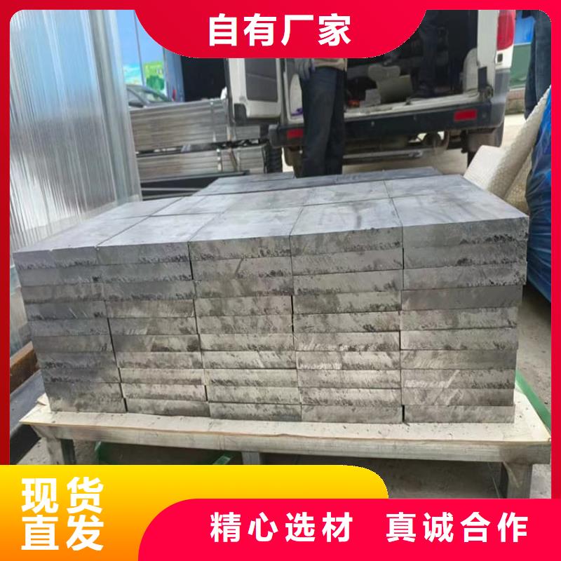 輻射防護(hù)鉛塊用途分析