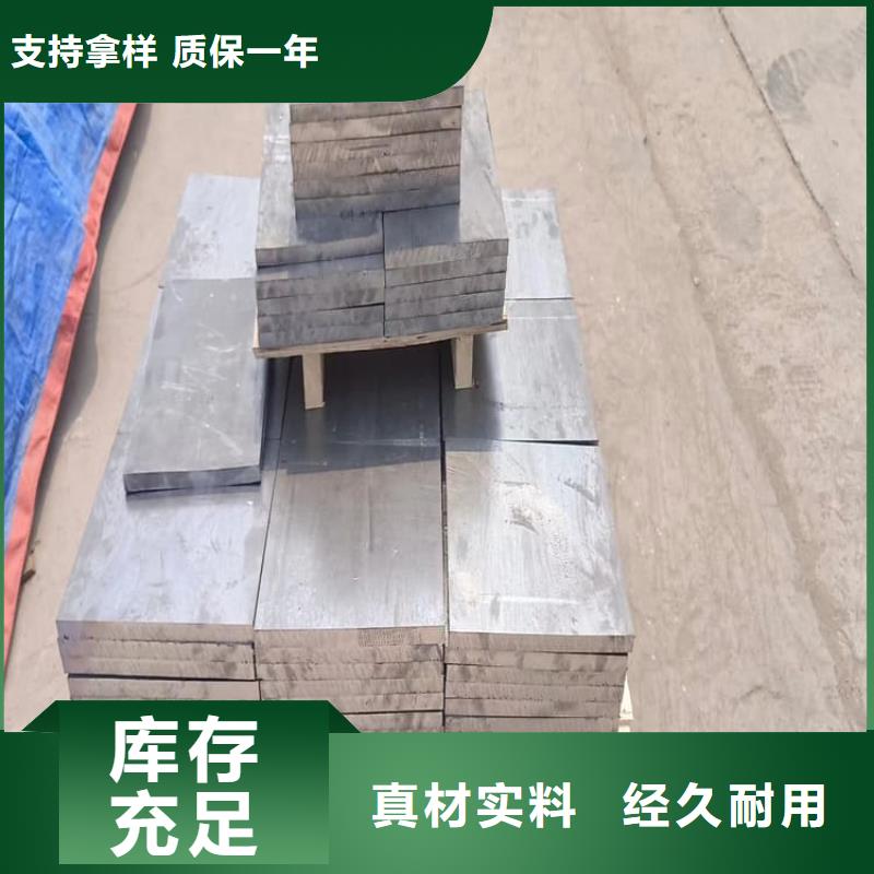防腐蚀铅块-防腐蚀铅块厂家、品牌