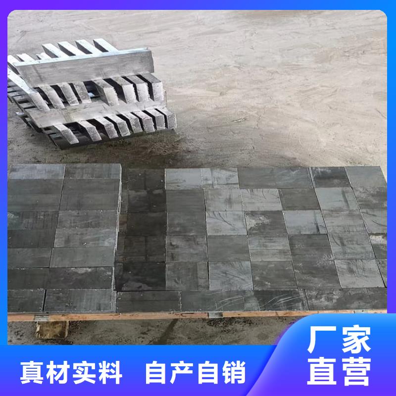 工业用铅块个性化定制