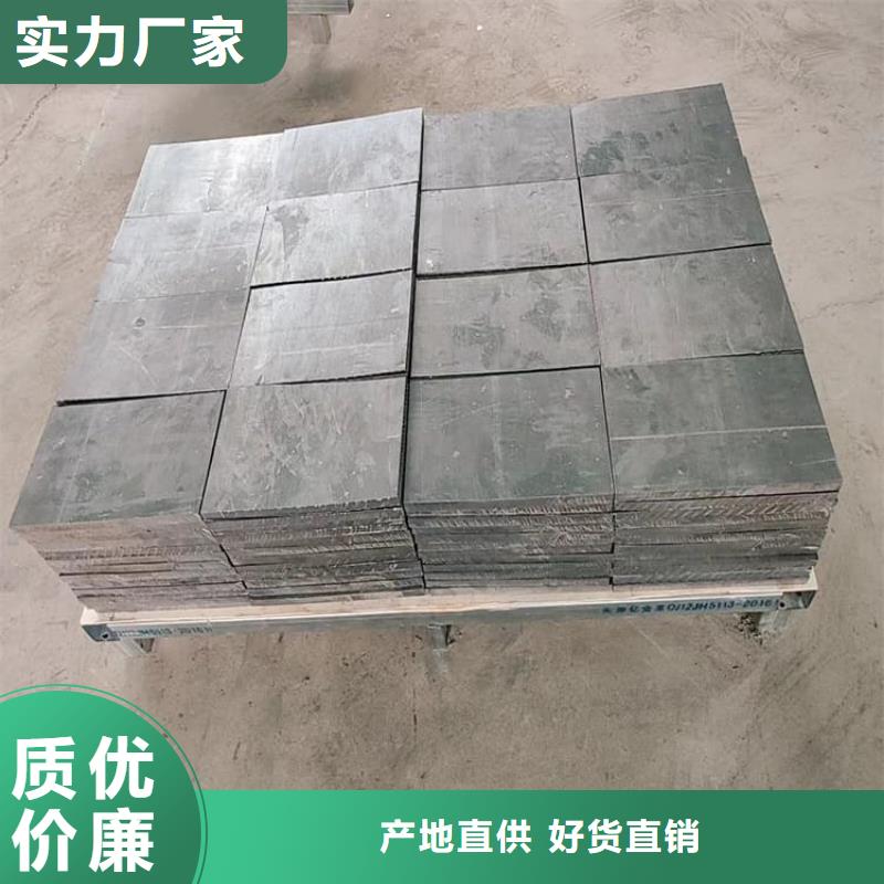 防腐蚀铅块-防腐蚀铅块厂家、品牌