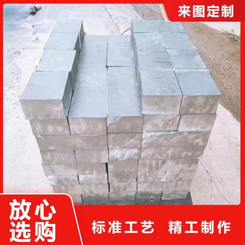 国标高纯度铅块厂家