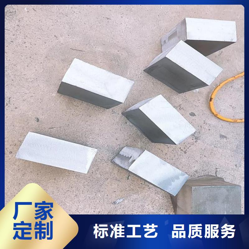 工業配置鉛塊生產廠家-發貨及時
