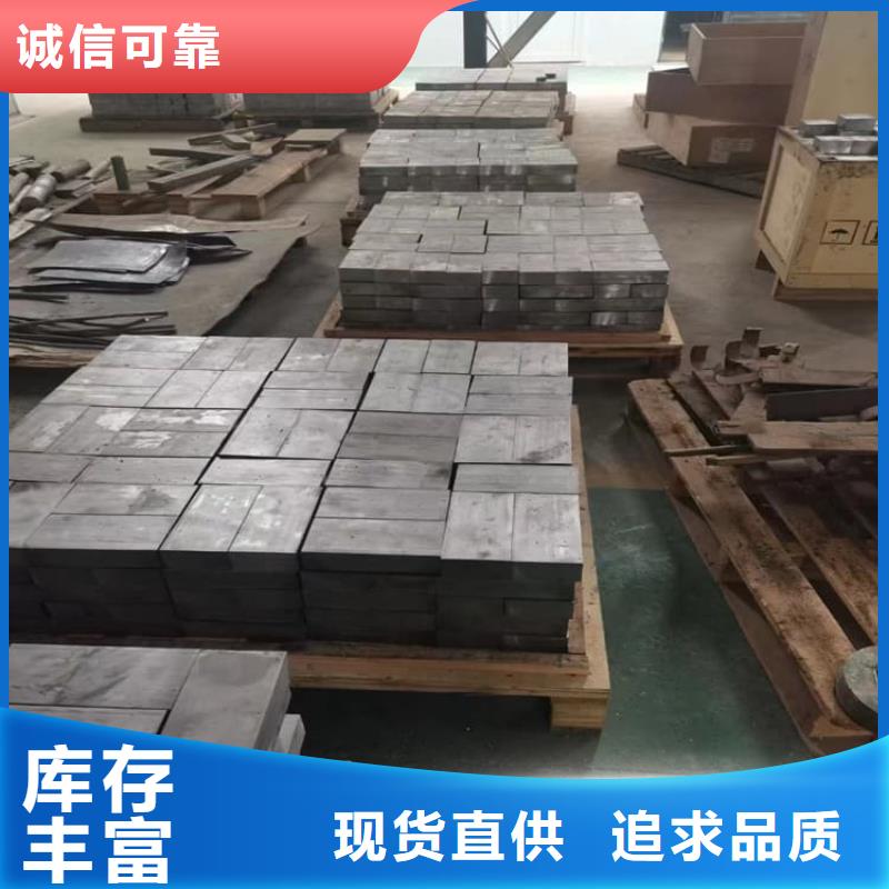 防腐蚀铅块-防腐蚀铅块厂家、品牌