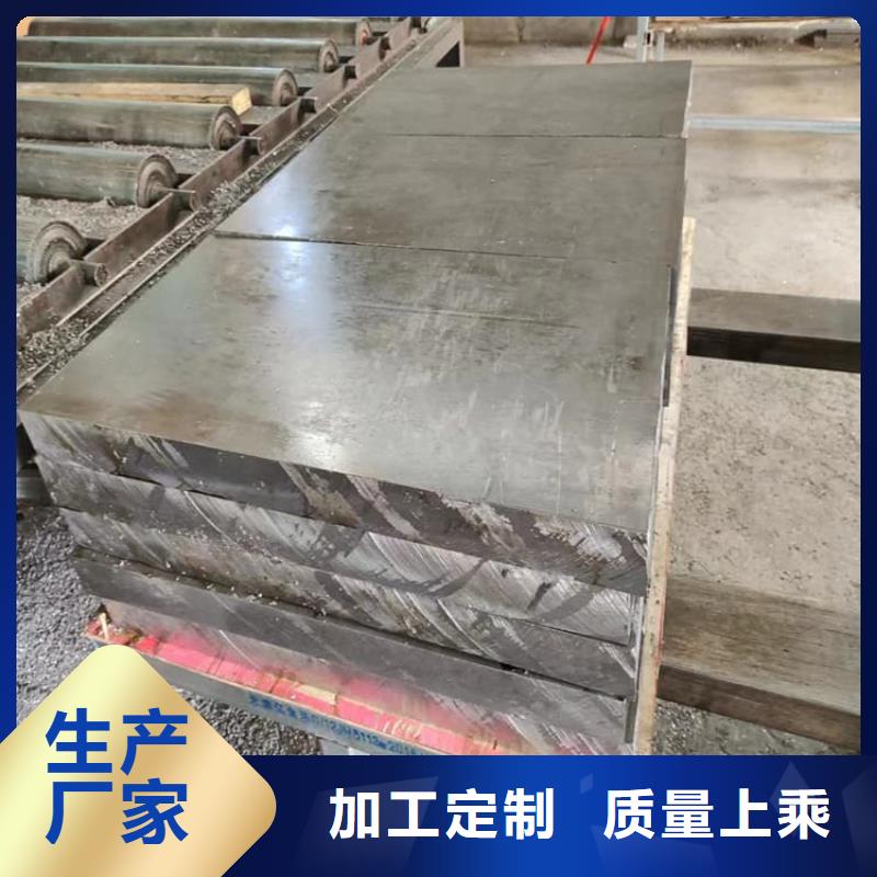 工业纯软铅块10年生产厂家