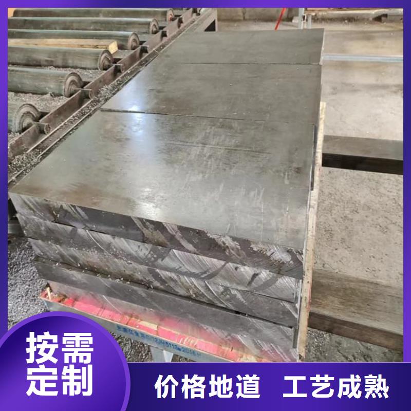 2025货到付款#防辐射铅块#生产厂家