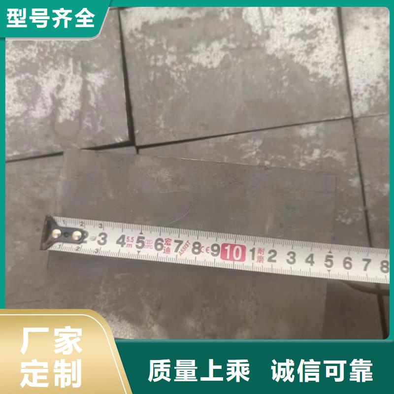 澆筑鉛棒廠家質量過硬