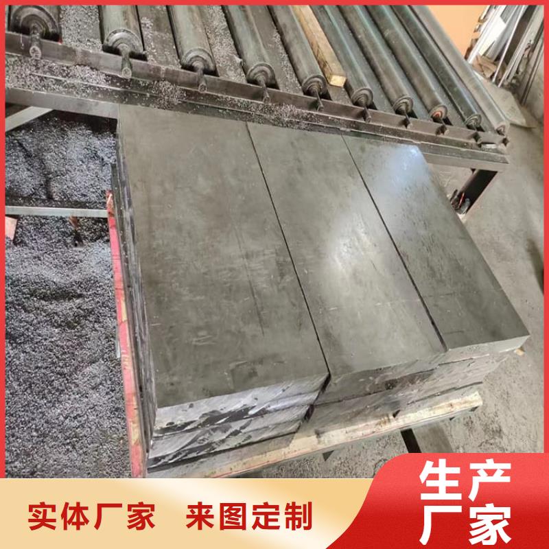 工業配置鉛塊生產廠家-發貨及時