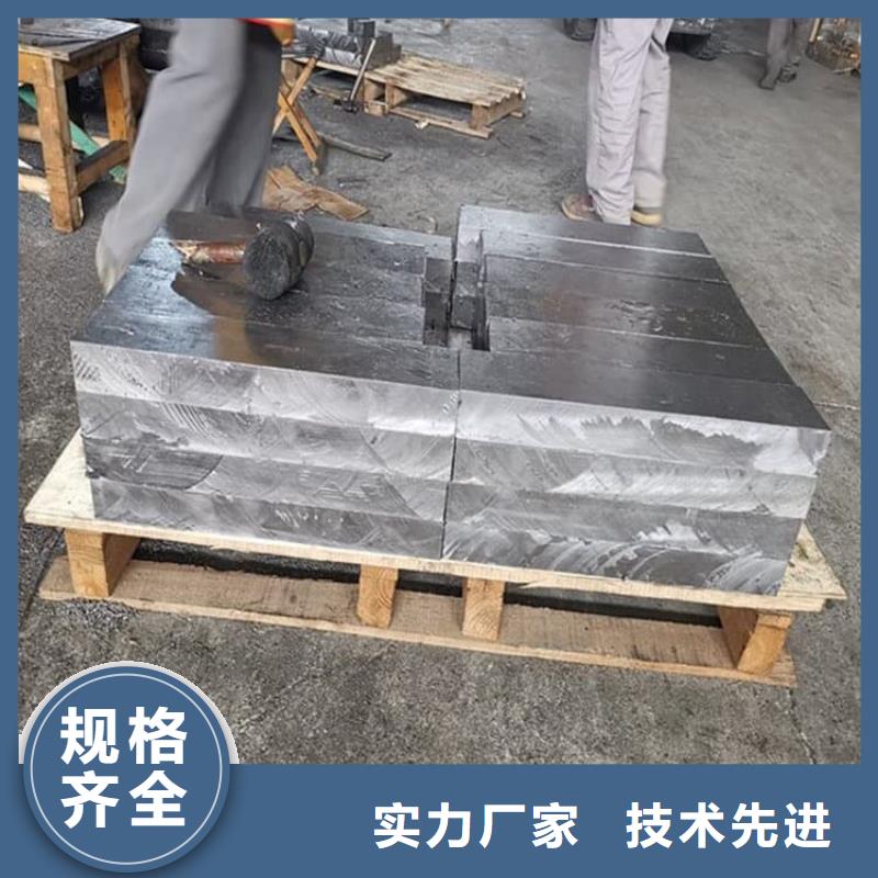 輻射防護鉛塊定制-實力廠家
