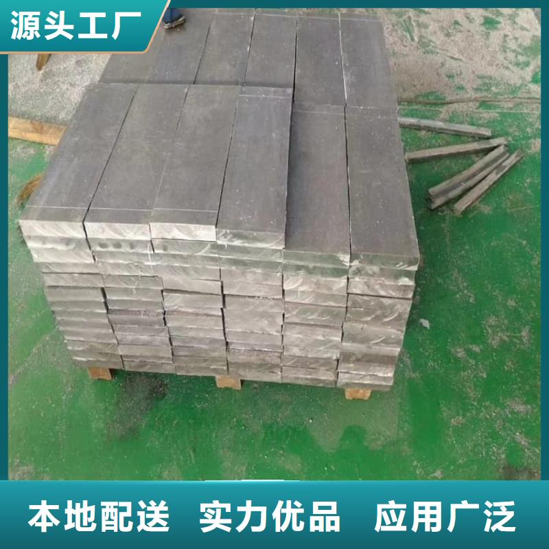 防腐蚀铅块-防腐蚀铅块厂家、品牌