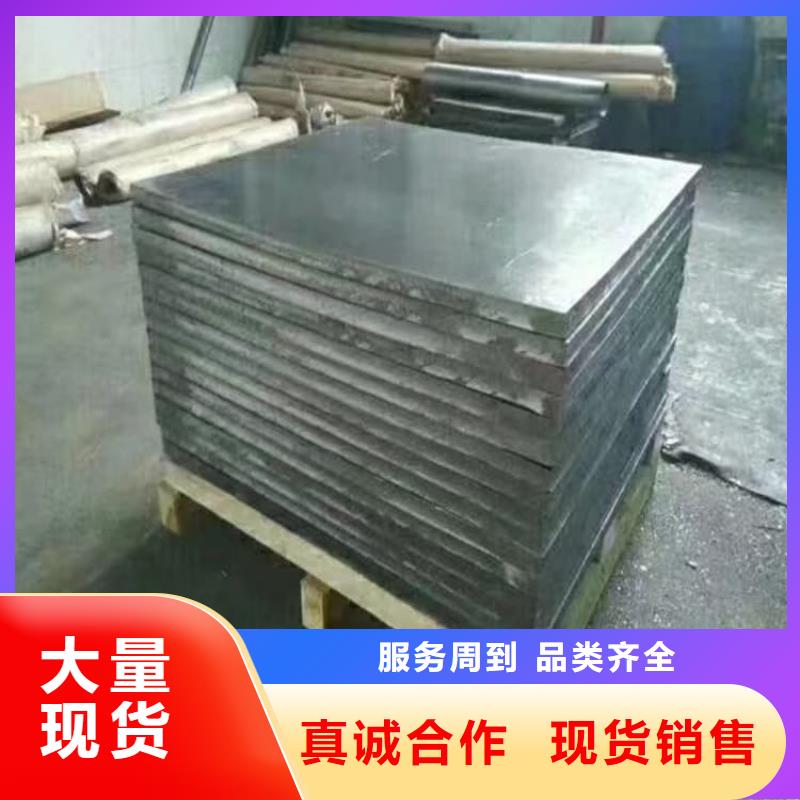 高品质浇筑铅制品_浇筑铅制品厂商