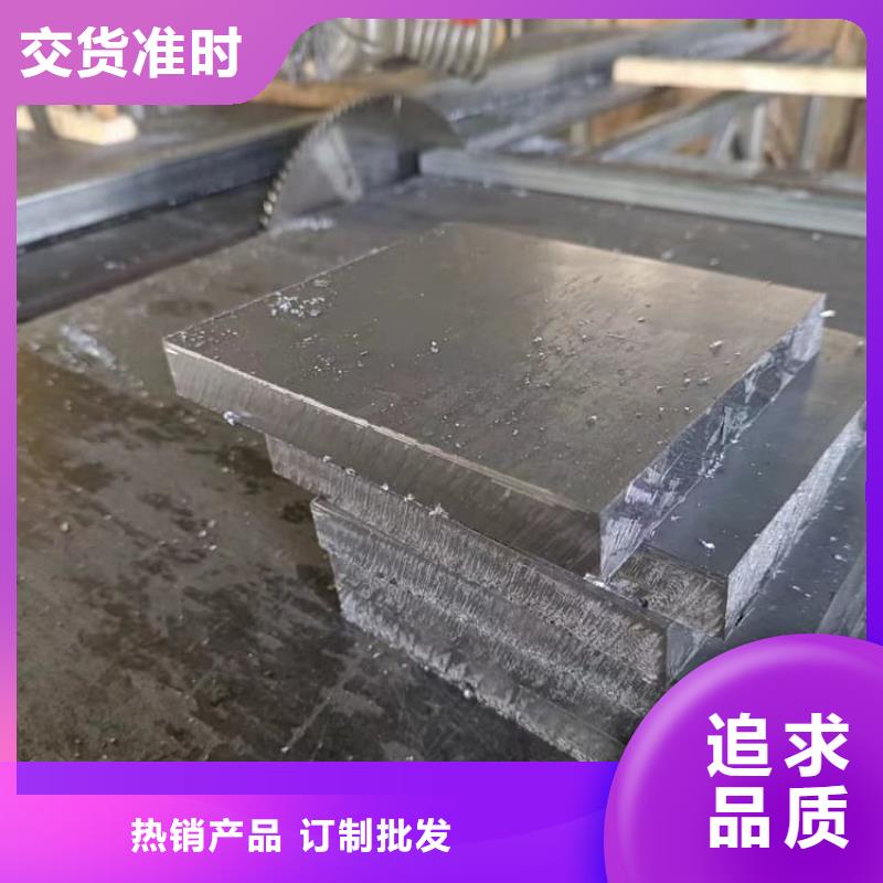 船舶重錘鉛塊質量放心
