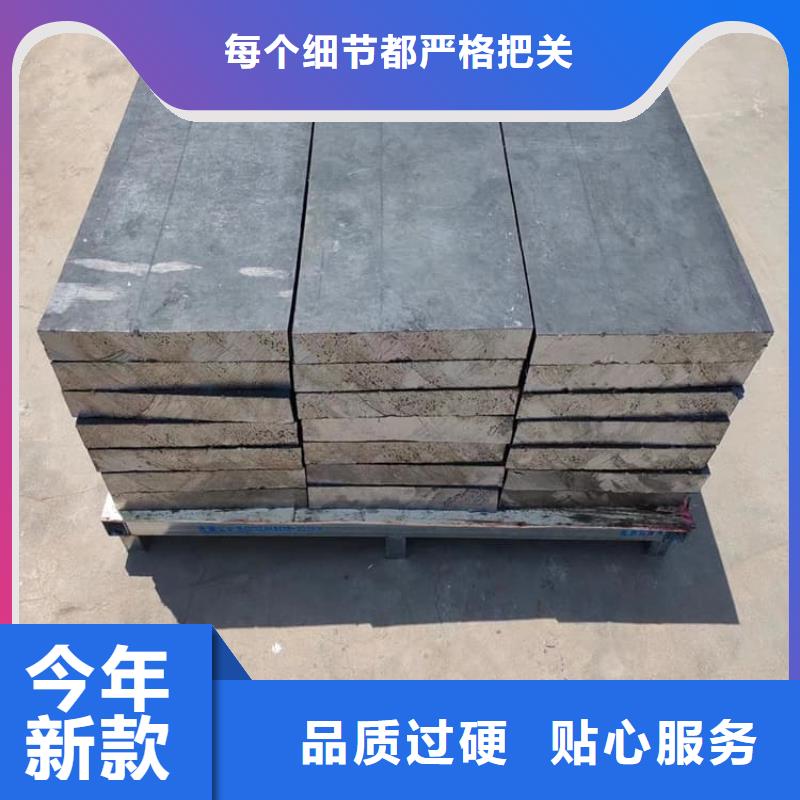 高纯度铅块可靠的商家
