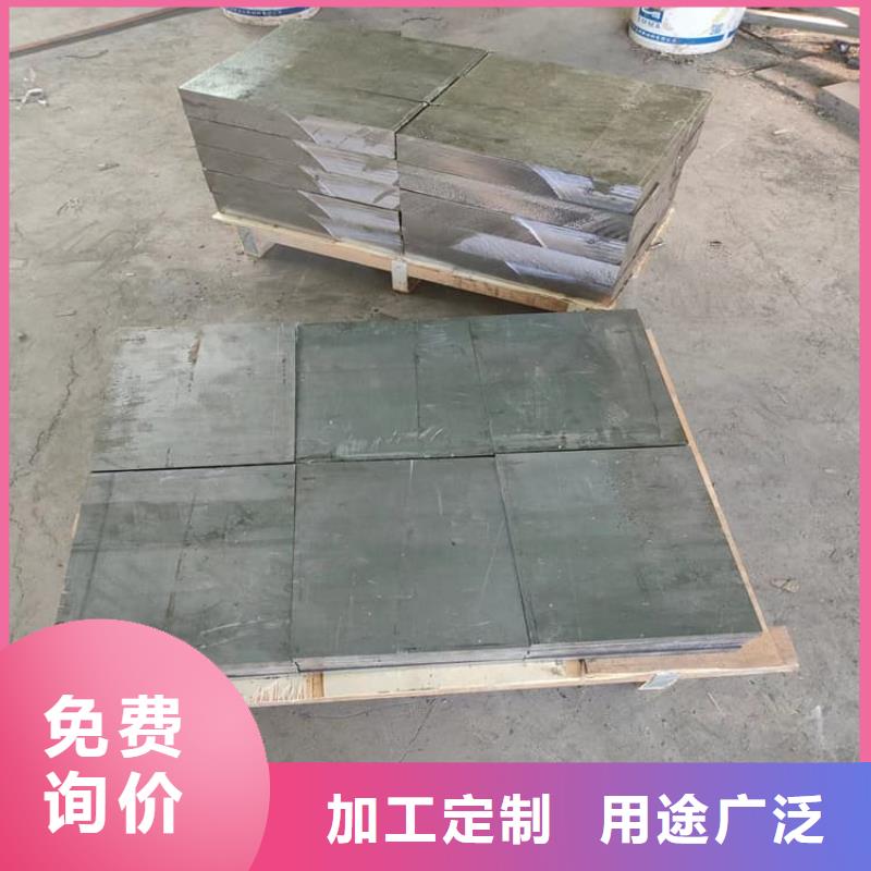電梯配重鉛塊行情報價