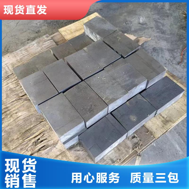 国标铅块厂家，直销