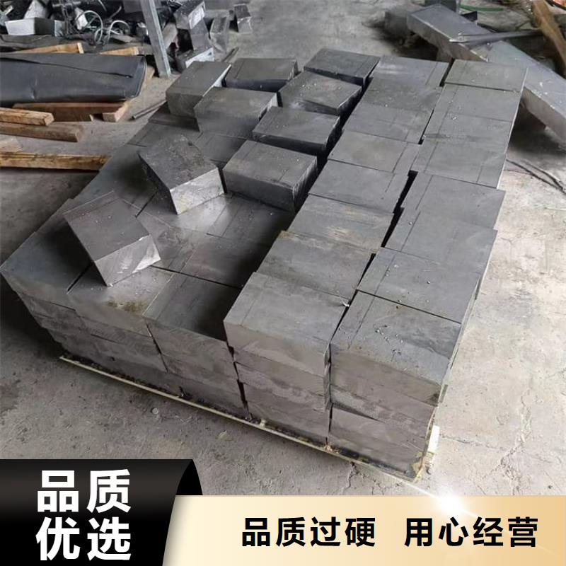 浇筑铅棒厂家信守承诺