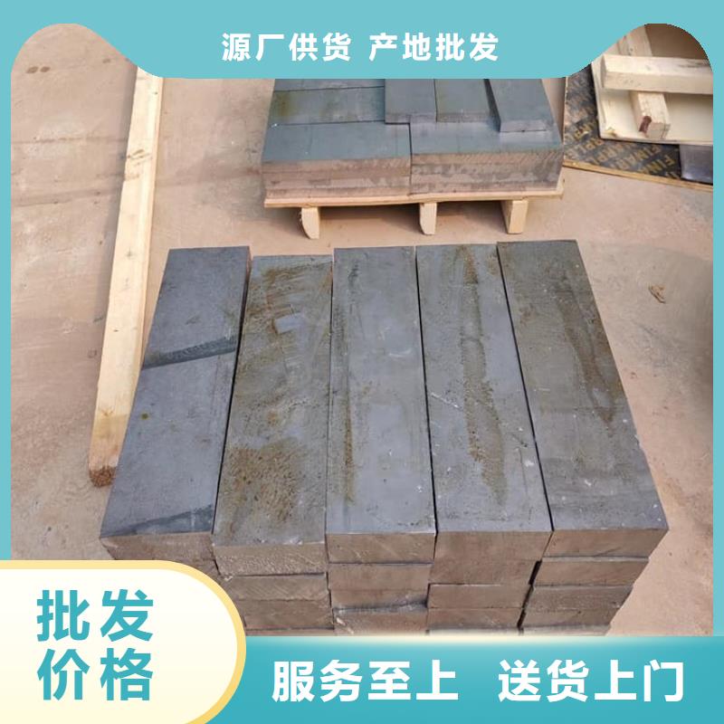 供應機械配重鉛塊的基地
