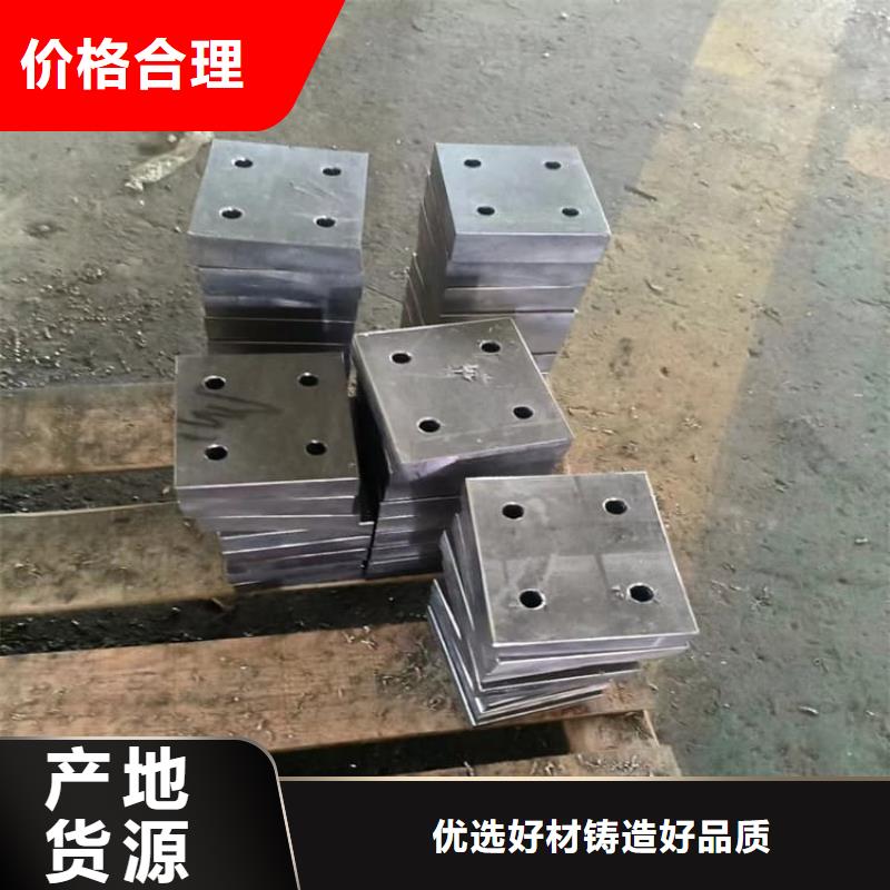 國標1#鉛塊廠家-可來廠參觀