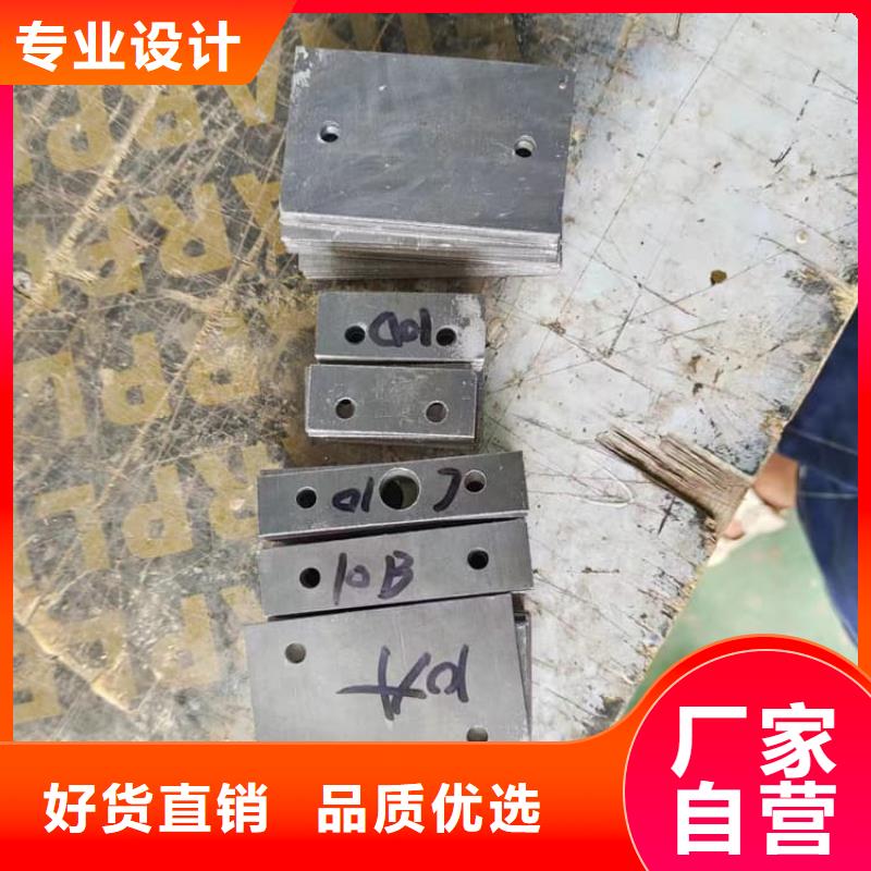 工业墙体防辐射铅块定制