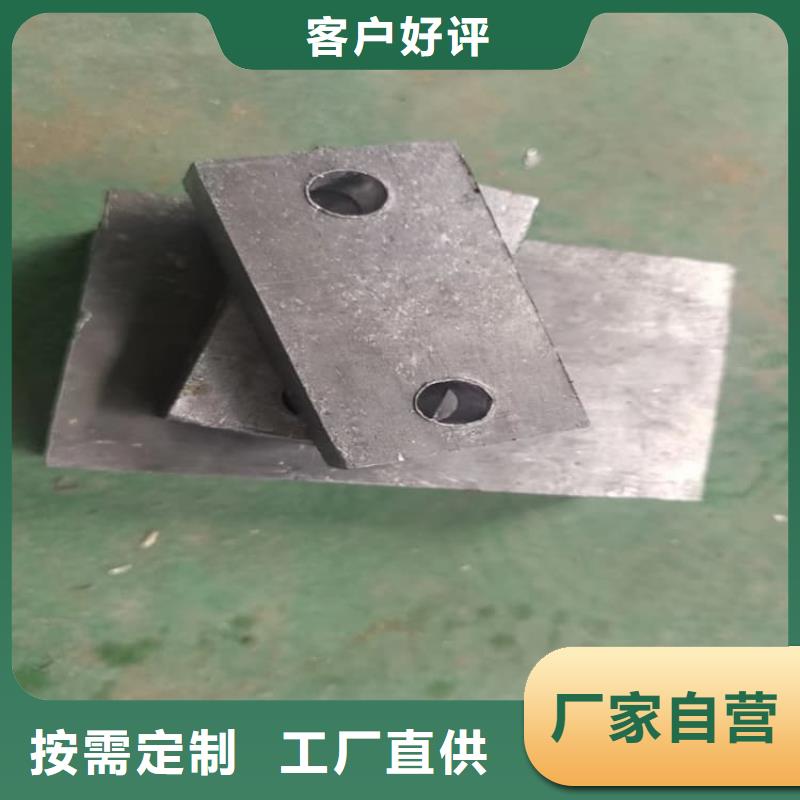 綁腿鉛塊來圖來樣定制