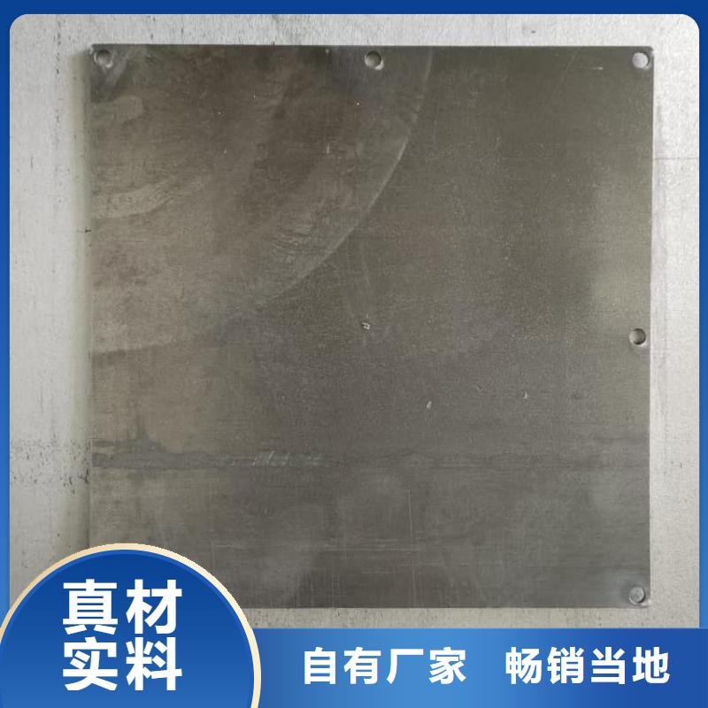 高純度鉛塊隨時(shí)來廠驗(yàn)貨