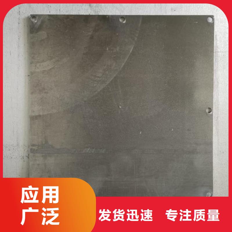 经验丰富的高纯度铅块销售厂家