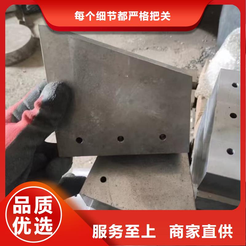 工業(yè)配置鉛塊生產(chǎn)廠家-發(fā)貨及時