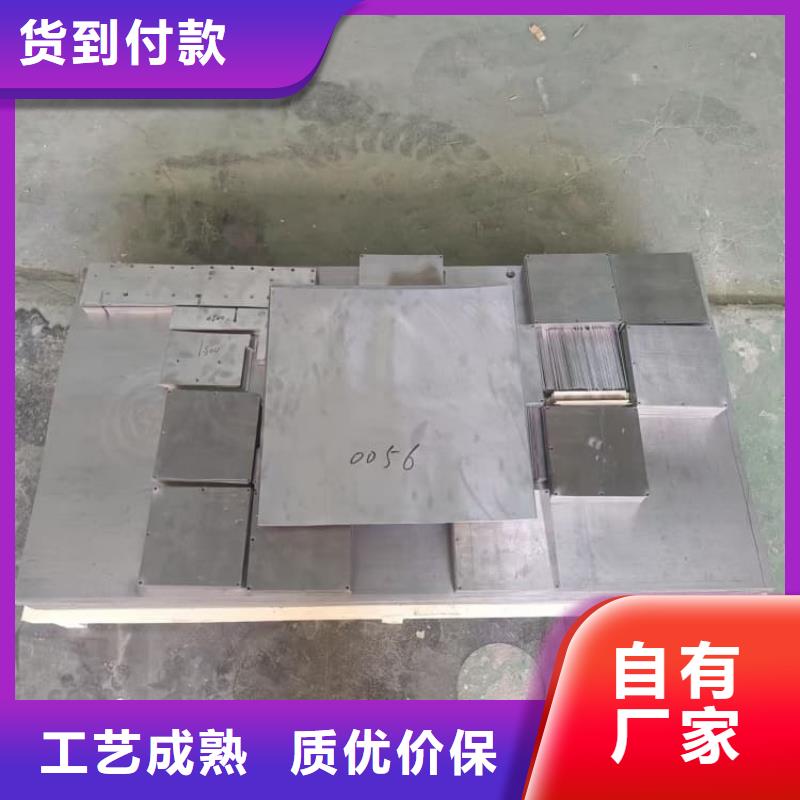 浇筑铅棒的分类及规格